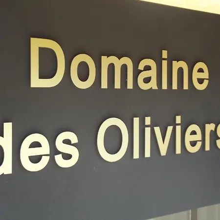 Le Domaine Des Oliviers 3*